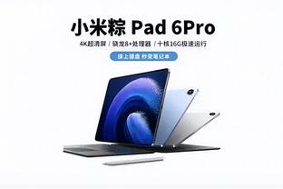 开云全站app登录官网首页入口截图1